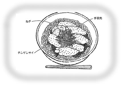 H惉[